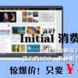 word表格有很大空格就到下一页了